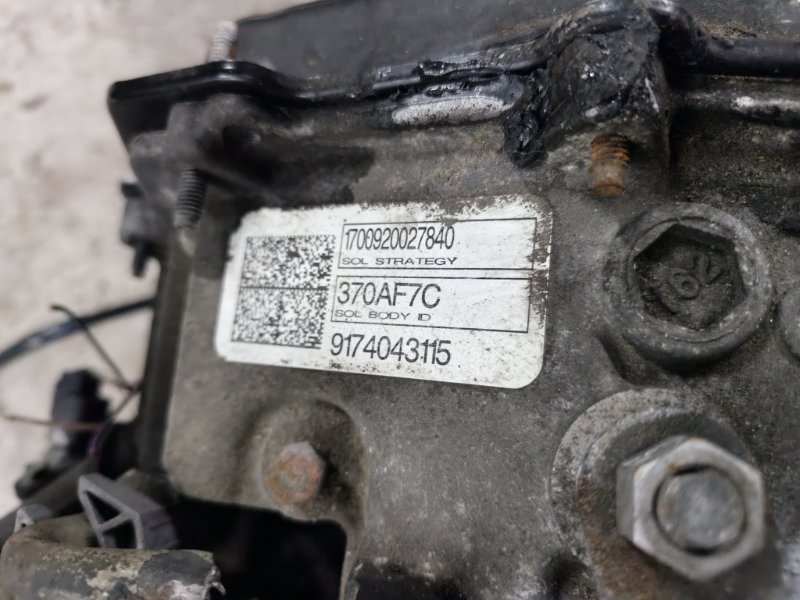 АКПП Ford Mondeo 2013