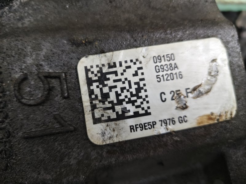 АКПП Ford Mondeo 2013