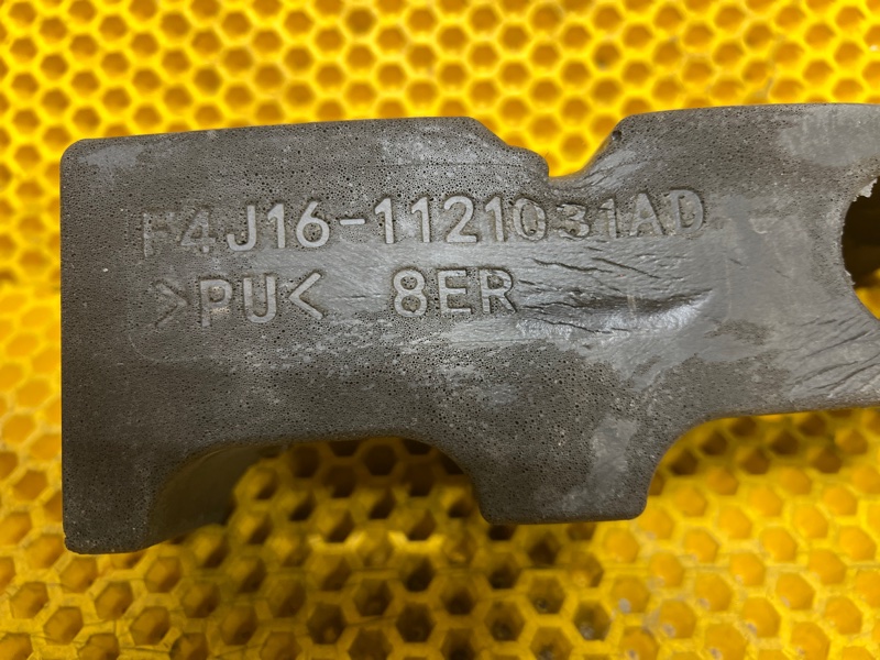 УПЛОТНИТЕЛЬ Omoda C5 2023