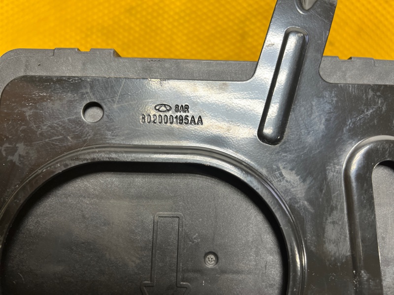 Блок комфорта Chery Tiggo 9 2023 T26