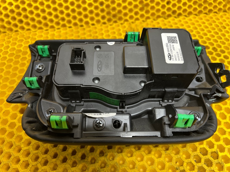 Блок управления фарами Chery Tiggo 9 2023 T26