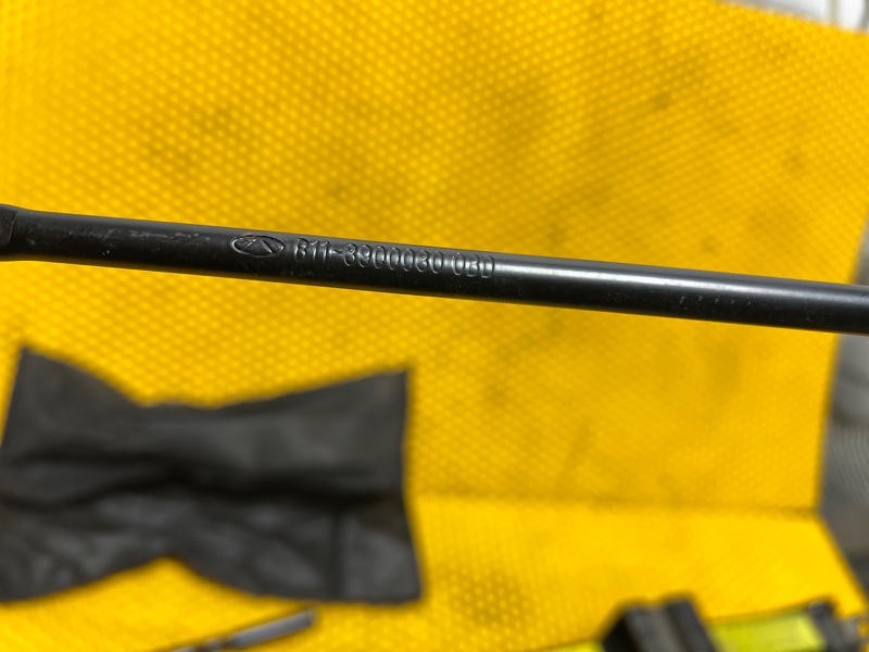 Домкрат Omoda C5 2023