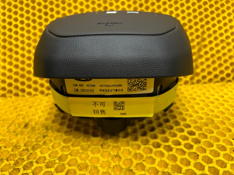 Подушка безопасности водителя Chery Tiggo 9 2023 T26