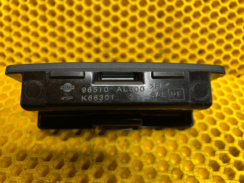 Пепельница задняя Infiniti G35 2013 V36
