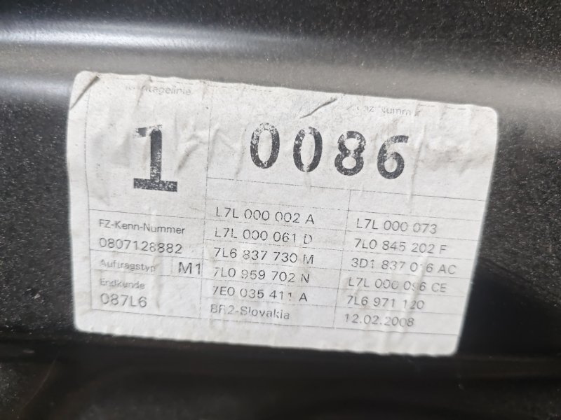 Рамка двери передней правой Volkswagen Touareg 2008 7L6