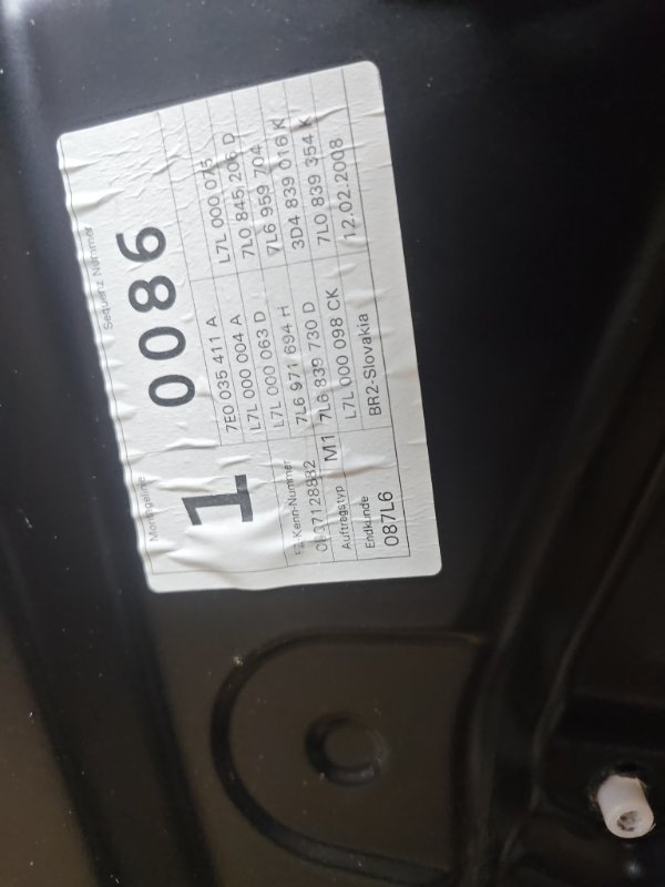 Рамка двери передняя правая Volkswagen Touareg 2008 7L6