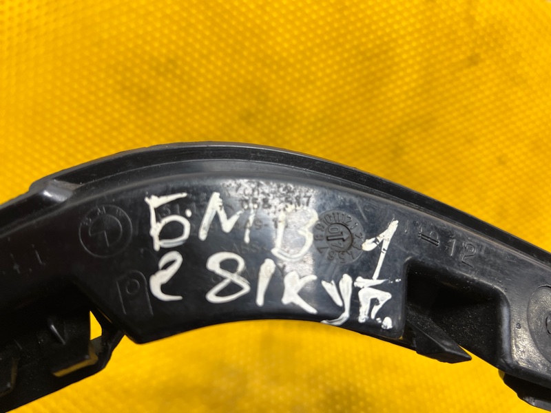 Кронштейн крепления бампера BMW 1-series E87