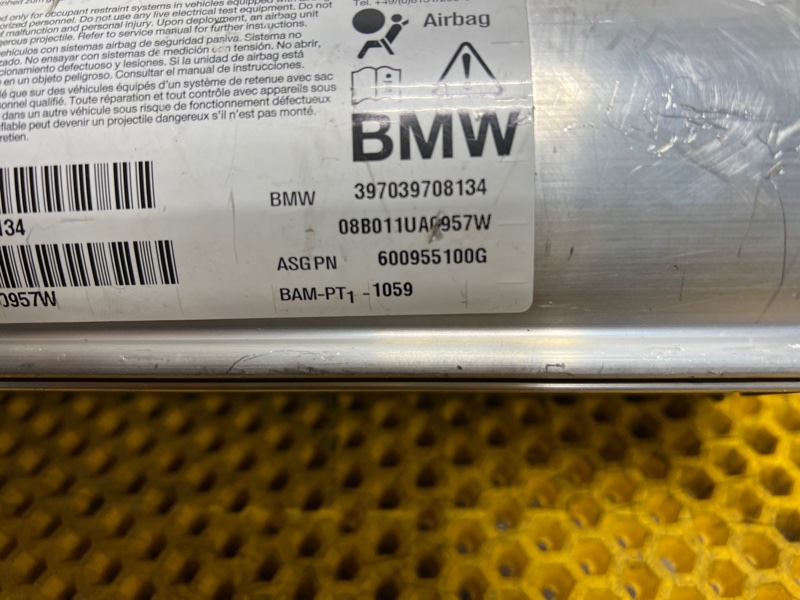 Подушка безопасности в торпеду BMW 5-series 2006 E60