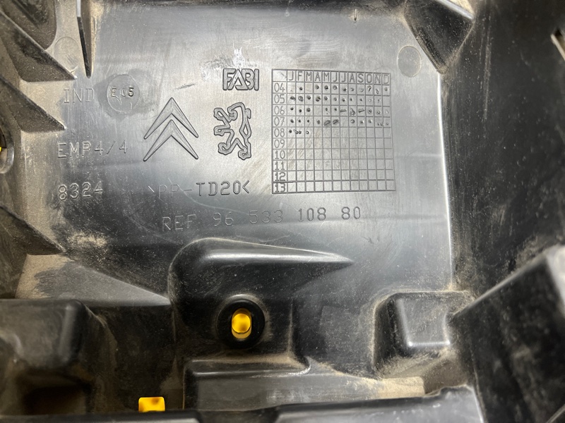 Корпус блока предохранителей Peugeot 308 2012 4A