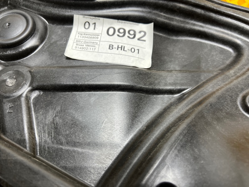 Динамик двери Volkswagen Passat CC 2010 Седан