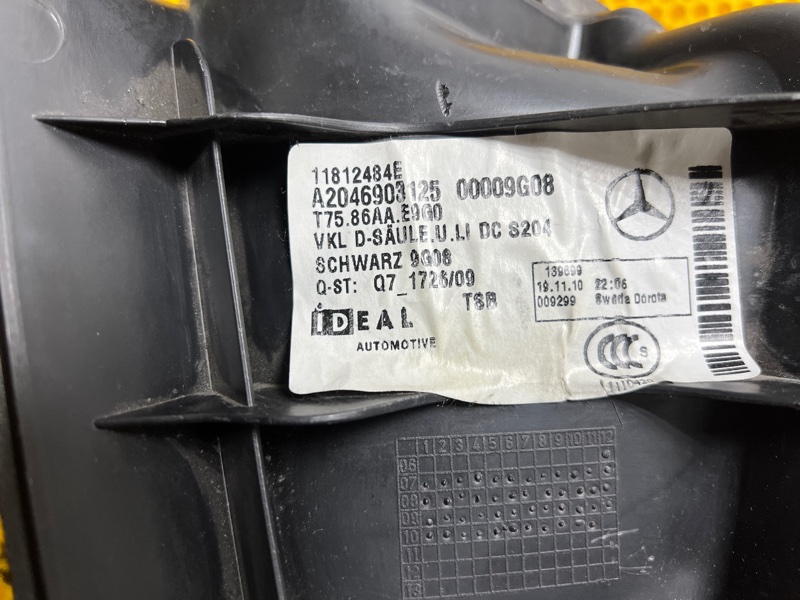 Накладка стойки левая Mercedes-Benz C-Class 2011 S204