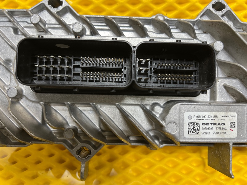 Блок управления АКПП (ЭБУ АКПП) Omoda C5 2023