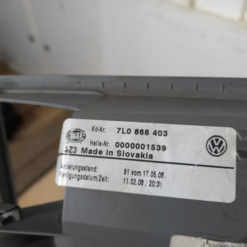 Плафон салонный передний потолочный Volkswagen Touareg 2007 7L6
