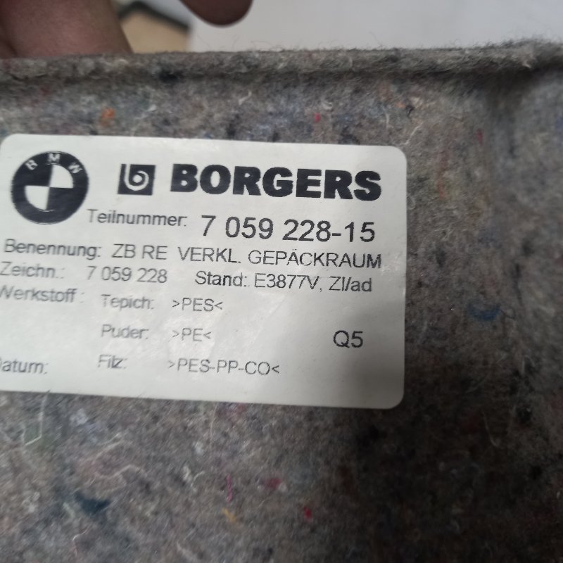Обшивка багажника правая BMW 3-series 2008 E90