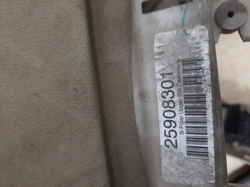 Ремень безопасности Cadillac CTS 2008 II