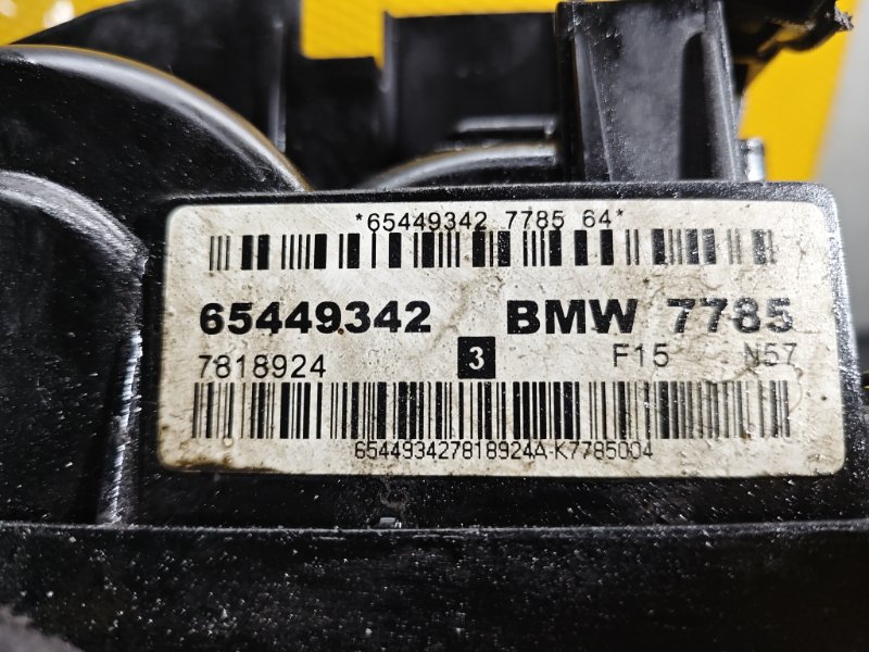 Крышка клапанная bmw X5 2016 F15