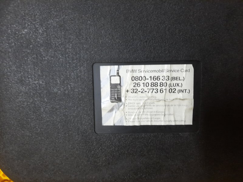 Ящик для инструментов BMW 5-series 2006 E60
