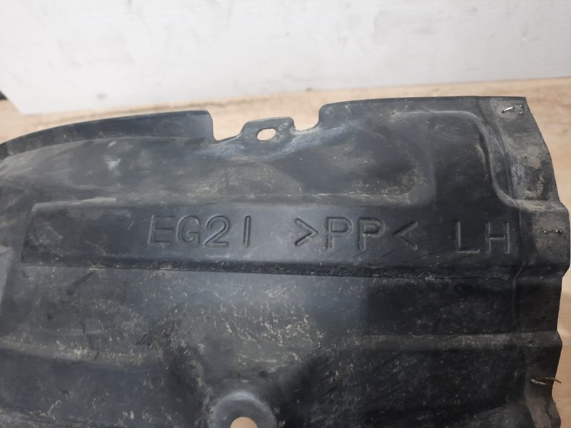 Подкрылок передний левый Mazda CX-7 2008 ER