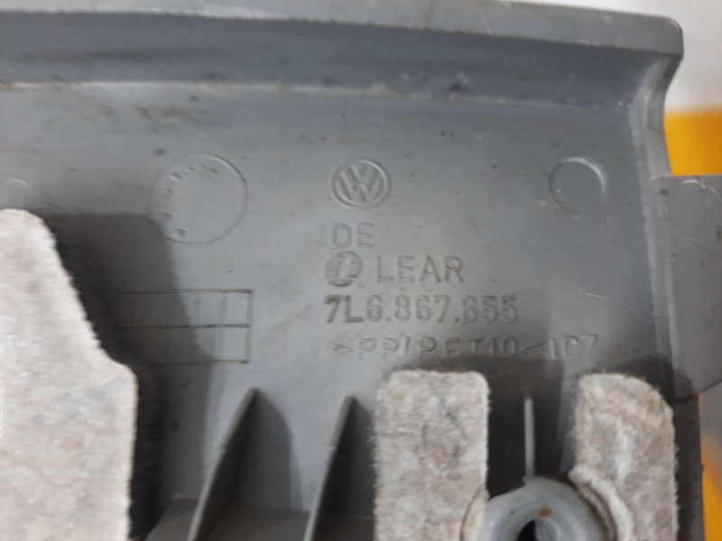 Обшивка крышки багажника Volkswagen Touareg 2007 7L6