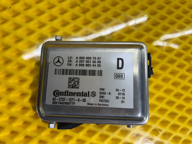 Камера Mercedes-Benz CLS-Class 2016 C218