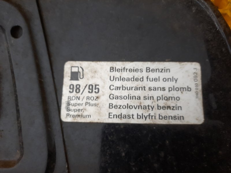 Лючок бензобака Volkswagen Touareg 2007 7L6