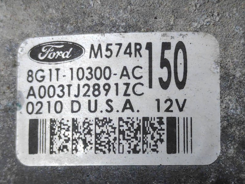Генератор Ford Edge 2013