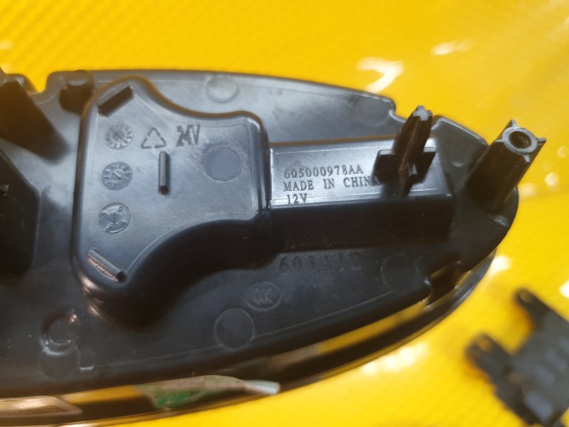 Эмблема Chery Tiggo 9 2023 T26