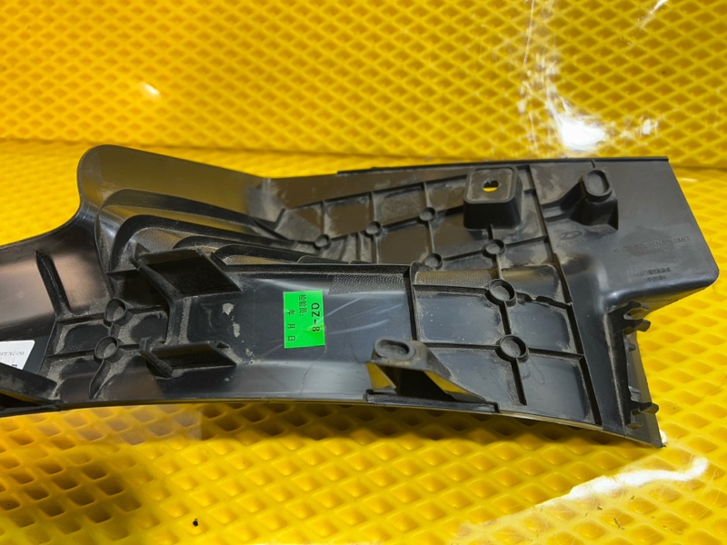 Накладка порога Omoda C5 2023