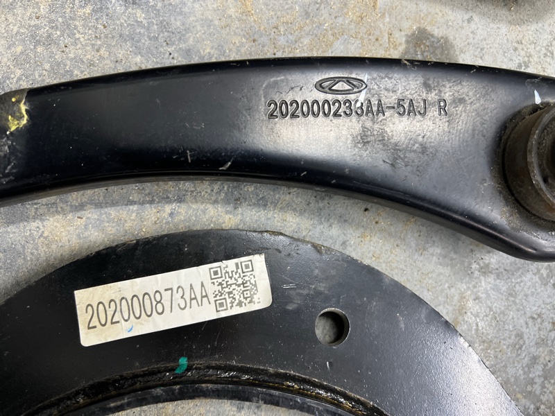 Рычаг Omoda C5 2023
