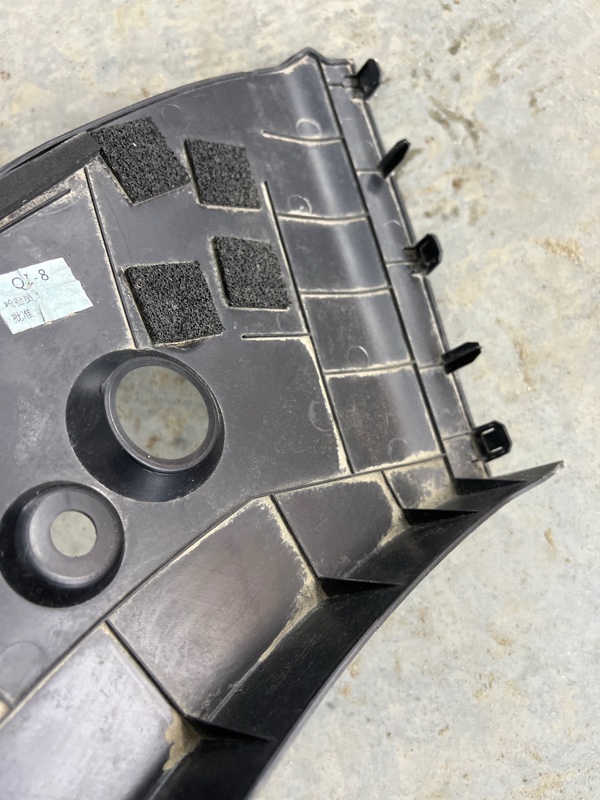 Кожух замка капота Chery Tiggo 9 2023 T26