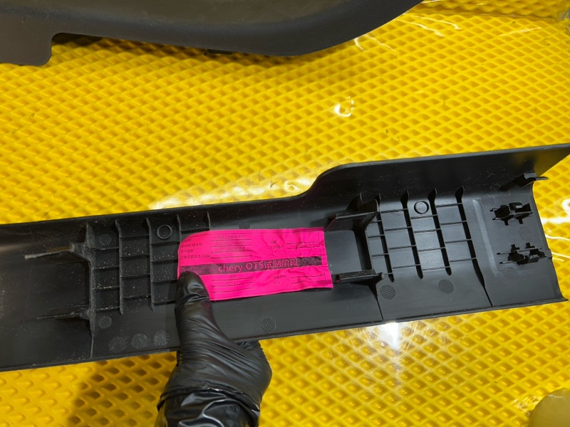 Накладка порога внутренняя Chery Tiggo 9 2023 T26
