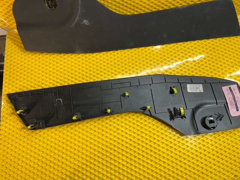 Накладка консоли Chery Tiggo 9 2023 T26