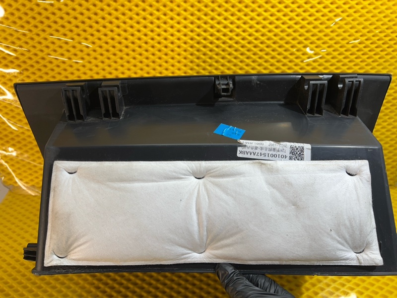 Бардачок Chery Tiggo 9 2023 T26