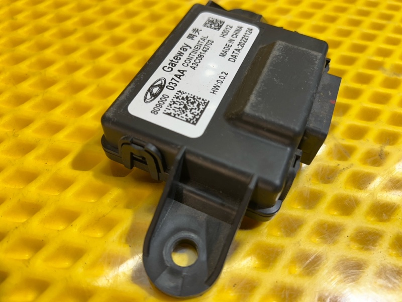 Блок управления дверьми Chery Tiggo 9 2023 T26