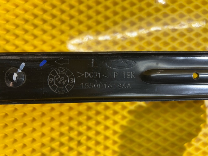 Кронштейн Chery Tiggo 9 2023 T26