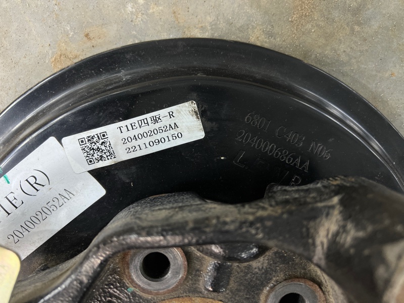 Кулак поворотный Omoda C5 2023