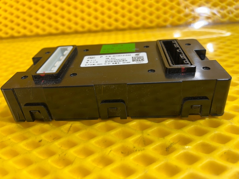 Блок управления климат контролем Chery Tiggo 9 2023 T26