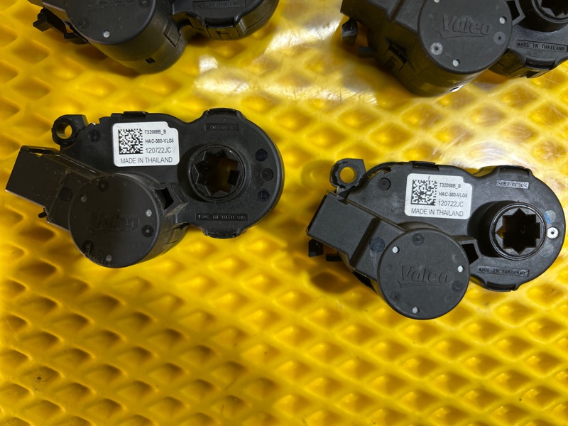 Сервопривод заслонок печки Chery Tiggo 9 2023 T26
