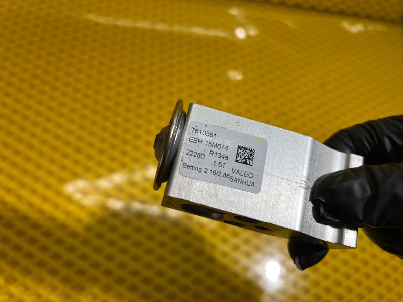 Клапан кондиционера Chery Tiggo 9 2023 T26