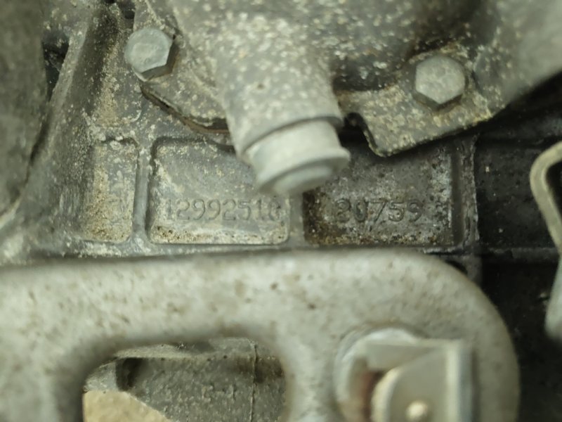 МКПП Opel Corsa 2010 D