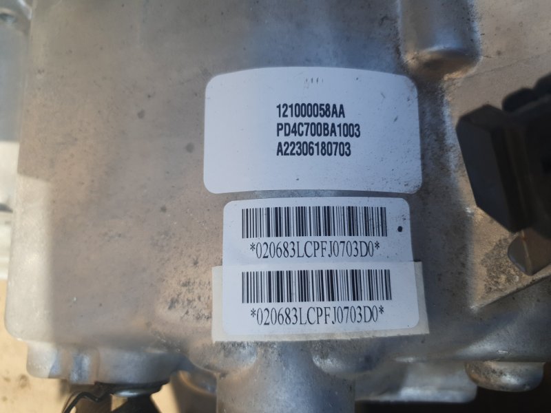 АКПП (Робот) Chery Tiggo 9 2023 T26