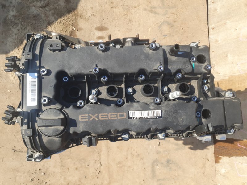 Двигатель Chery Tiggo 9 2023 T26