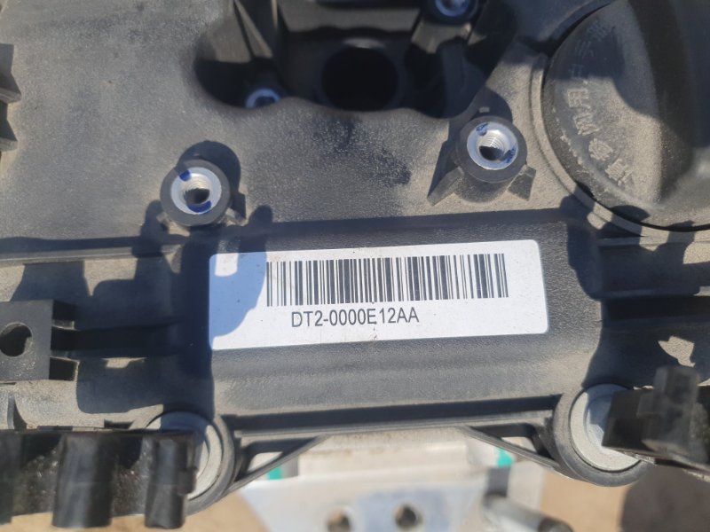 Двигатель Chery Tiggo 9 2023 T26