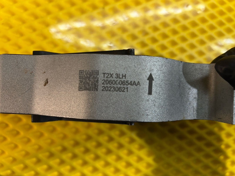 Подушка двигателя Chery Tiggo 9 2023 T26