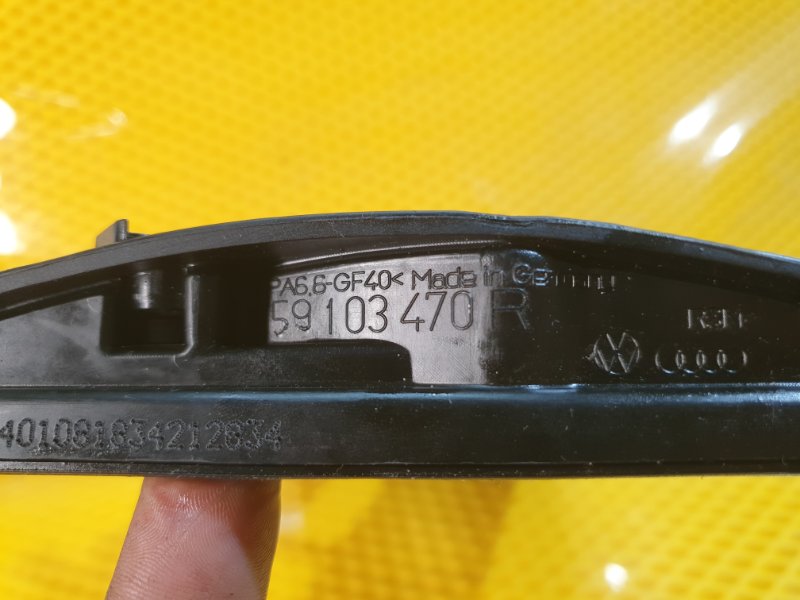 Крышка клапанная Volkswagen Touareg 2007 7L6
