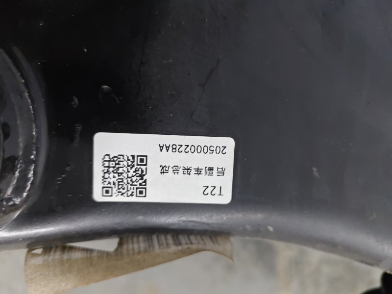 Балка задняя Chery Tiggo 9 2023 T26