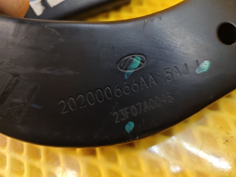 Рычаг задний Chery Tiggo 9 2023 T26