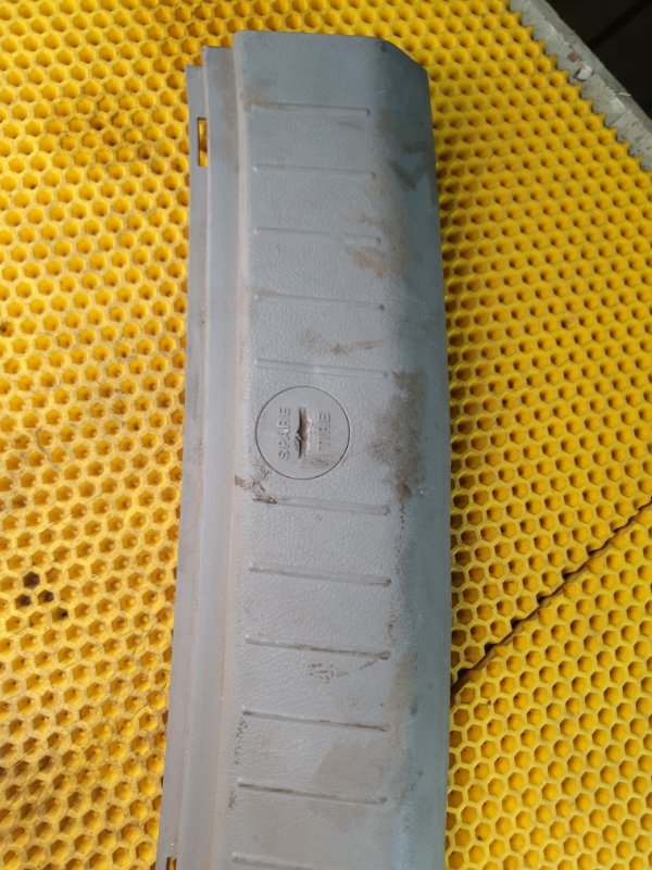 Накладка в багажник Hyundai Santa Fe
