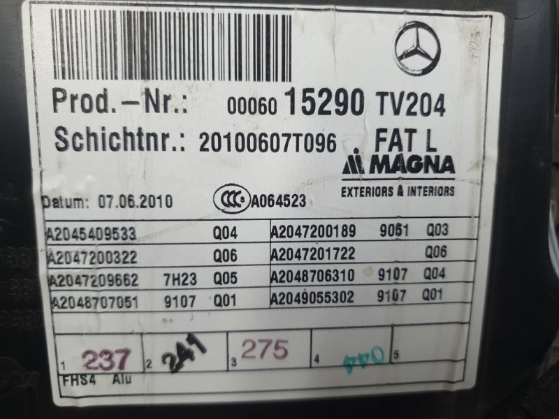 Обшивка двери (карта) Mercedes-Benz C-Class 2010 W204