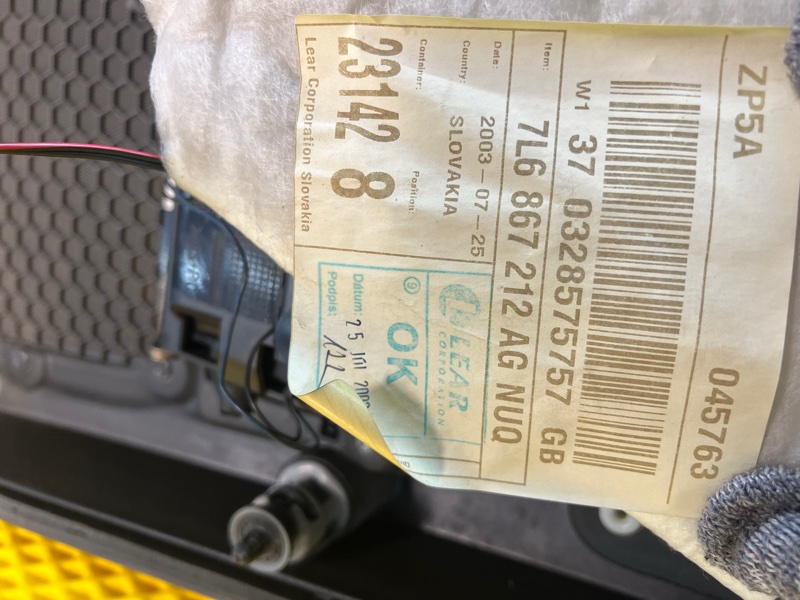Обшивка двери (карта) Volkswagen Touareg 2003 7L6